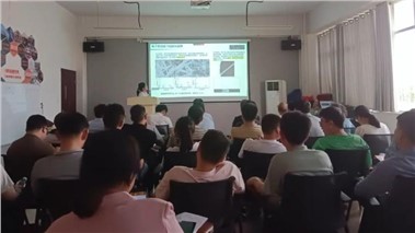 科技赋能｜一场专业的前沿技术讲课